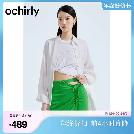 【新降】欧时力 莱赛尔长袖衬衫女2023新款秋装防晒外套设计感图片