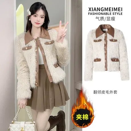 皮毛一体加厚保暖外套女冬季新款韩版宽松仿羊羔毛拼接加棉上衣商品大图