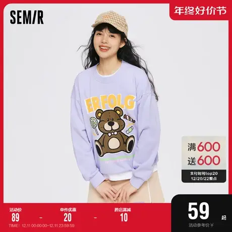 森马卫衣女中长款设计感小熊休闲2022秋新款宽松印花上衣复古潮流图片
