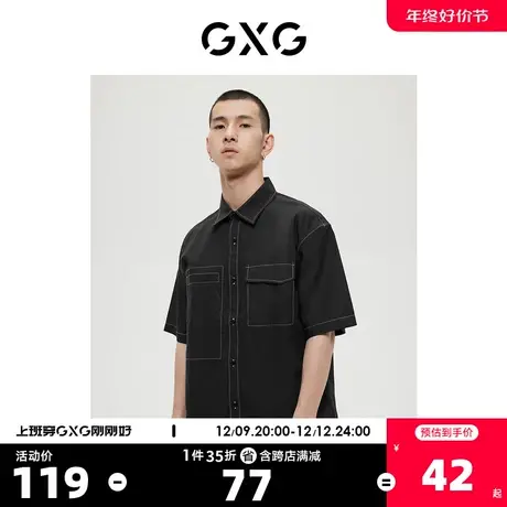 GXG奥莱 商场同款黑色明线口袋设计翻领短袖衬衫 年秋季热卖商品大图