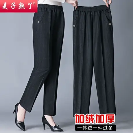妈妈加绒棉裤子冬2023新款中老年女裤加厚宽松直筒休闲中年格子裤商品大图