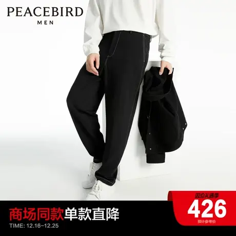 【商场同款】太平鸟男装2023年新款明线锥形裤休闲长裤B1GBD3104商品大图