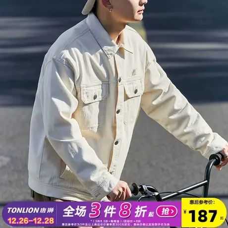 唐狮2024春季新款夹克外套男翻领白色牛仔外套男春秋外套宽松短款图片
