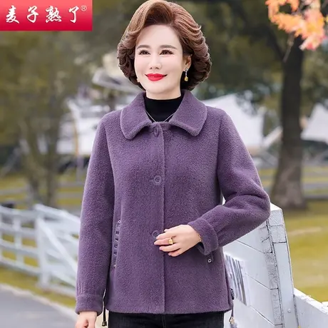 中老年人女装抓绒保暖毛呢外套2023冬季新款小个子妈妈装短款大衣图片