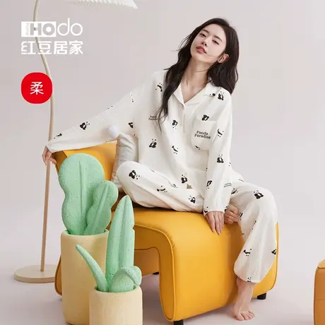 A类红豆居家睡衣女春秋纯棉双层纱布长袖套装柔软大码柔软家居服图片