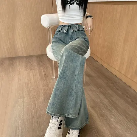 复古磨白高腰阔腿牛仔裤女2024春秋新款窄版显瘦宽松垂感拖地长裤商品大图