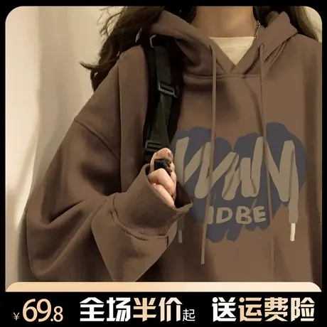 重磅连帽卫衣女加绒加厚秋冬宽松小个子美式复古国潮牌高级感外套商品大图