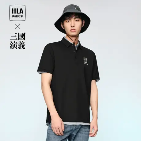 HLA/海澜之家三国演义POLO衫2024春夏新款凉感珠地撞色刺绣短袖男图片