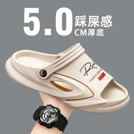 拖鞋男夏季2024新款防滑耐磨凉拖青少年外穿开车大码运动沙滩凉鞋商品大图