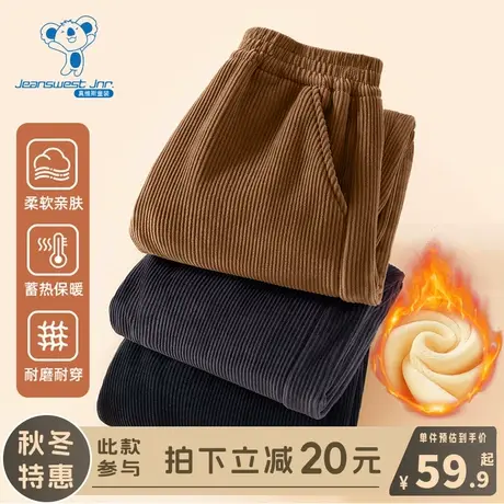 KX真维斯男童冬季加绒裤子女童加厚灯芯绒长裤儿童秋冬款保暖卫裤商品大图