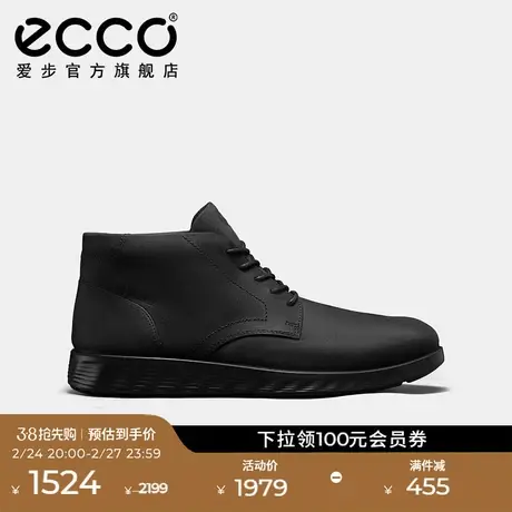 ECCO爱步中筒靴男士防水靴 秋冬款真皮男靴 轻巧混合520334商品大图