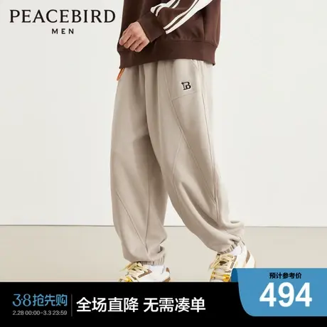 【商场同款】太平鸟男装运动长裤2023冬新款潮流束脚裤B1GMD4382图片