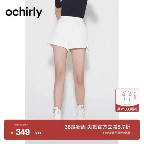 黑标系列 欧时力 烫钻a字牛仔短裤女2023新款秋装高腰提花休闲商品大图