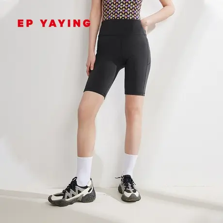 EP雅莹女装 运动高腰弹力骑行裤修身五分裤 2024春装新款6106A图片