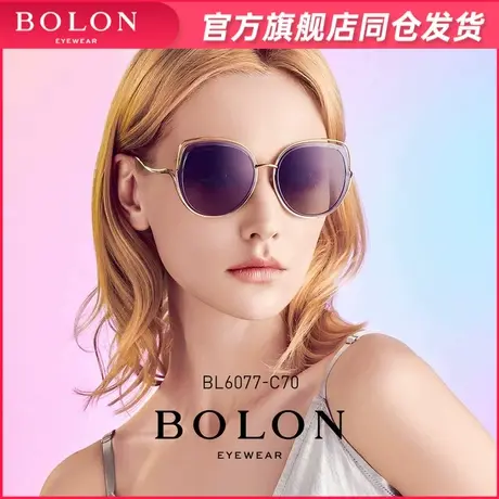 BOLON暴龙新款蝶形偏光太阳镜女士潮圆脸墨镜时尚个性眼镜BL6077图片