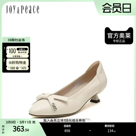 JoyPeace/真美诗奥莱秋季商场同款蝴蝶结浅口单鞋10616CQ2图片