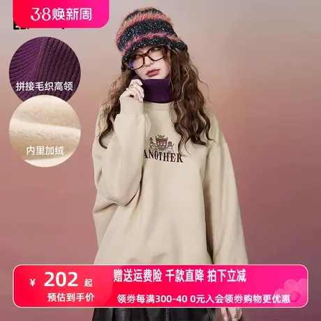妖精的口袋圆领加绒卫衣女2023冬季新款加厚无帽复古宽松长袖上衣商品大图