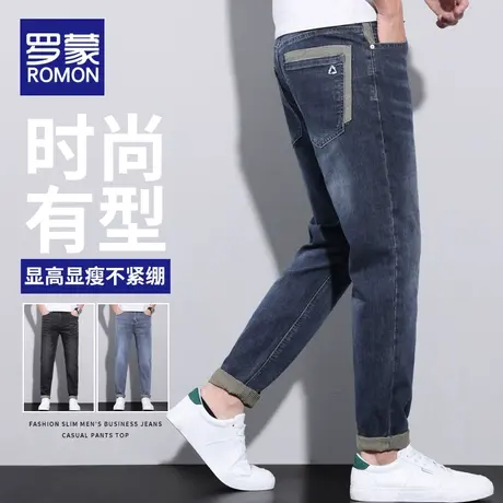 罗蒙夏季薄款牛仔裤男宽松直筒修身小脚裤2023新款男士潮牌长裤子图片