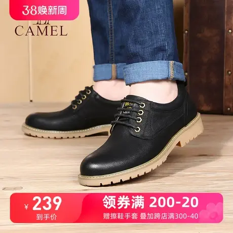 Camel/骆驼男鞋24春季新款工装鞋男士真皮百搭休闲鞋低帮大头鞋图片