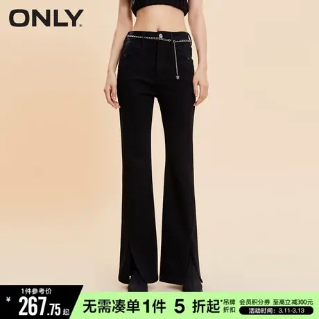ONLY冬季气质百搭高腰显瘦开叉喇叭裤牛仔裤女|123432050商品大图