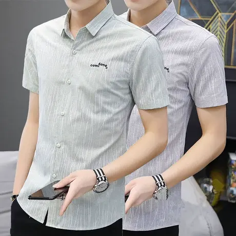夏季薄款休闲短袖衬衫男士韩版潮流商务条纹半袖衬衣帅气寸衫上衣商品大图