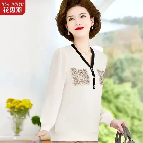 妈妈春秋洋气小衫上衣2023春装长袖薄毛衣中老年女时尚减龄打底衫商品大图