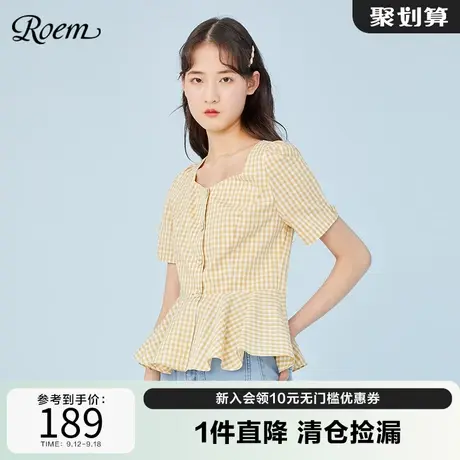 Roem夏季新款法式方领格子衬衫气质泡泡袖宽松薄款短袖上衣女商品大图