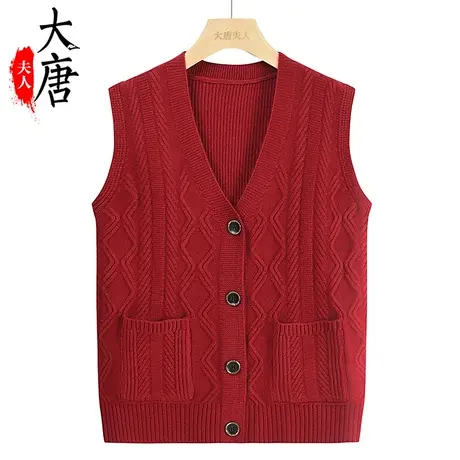 中老年人秋装马甲女奶奶纯色无袖坎肩背心妈妈条纹老太太针织马夹图片