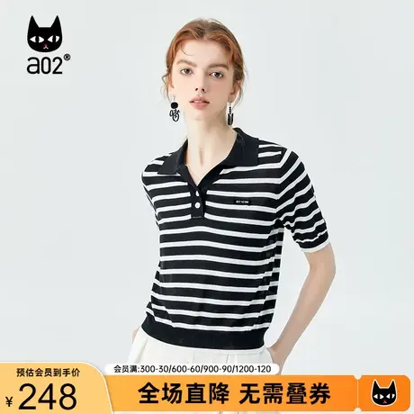 【漫步】a02撞色条纹短袖针织衫2023夏新品宽松百搭套头短袖上衣商品大图