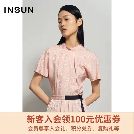 恩裳秋季商场同款几何艺术印花轻商务风修身短袖衬衫女图片