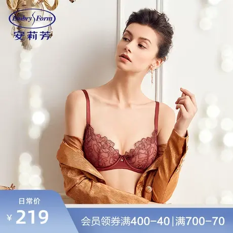 安莉芳特价薄款单层围大胸显小文胸女蕾丝结婚红内衣EB00153图片