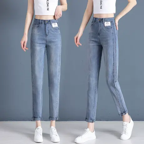 时尚哈伦牛仔裤女夏季薄款九分老爹裤2023年新款韩版潮流法棍裤子图片