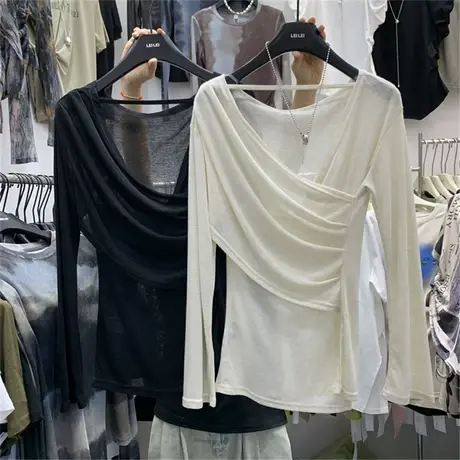 纯欲风交叉V领薄款褶皱开叉长袖防晒衫女2023夏韩版法式温柔软糯t图片