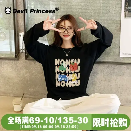 韩系慵懒风ulzzang设计感小众黑色正肩长袖t恤女宽松百搭显瘦上衣图片