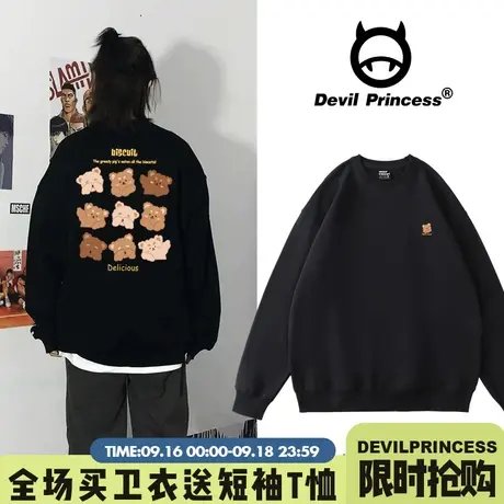 2023新款ulzzang小众卡通chic百搭黑色卫衣女学院风宽松加绒上衣商品大图