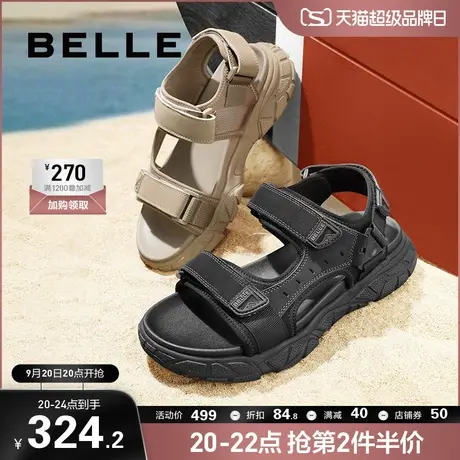百丽男鞋夏季透气休闲凉鞋男2023新款魔术贴户外沙滩鞋子A1144BL3图片