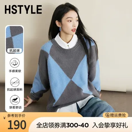 韩都衣舍韩版毛衣2023秋冬新款抗起球圆领休闲毛针织衫女HDK5010图片