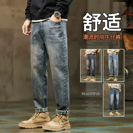 秋季潮牌复古高街休闲牛仔裤春秋款潮流百搭痞帅气男裤子秋天男装图片
