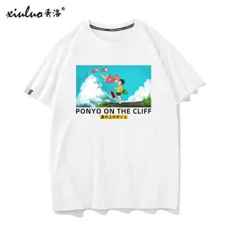 波妞与宗介t恤男宫崎骏动漫周边短袖夏季悬崖上的金鱼姬卡通上衣商品大图