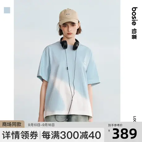 bosie2023年夏季新款短袖T恤男情侣宽松渐变印花圆领青少年上衣商品大图