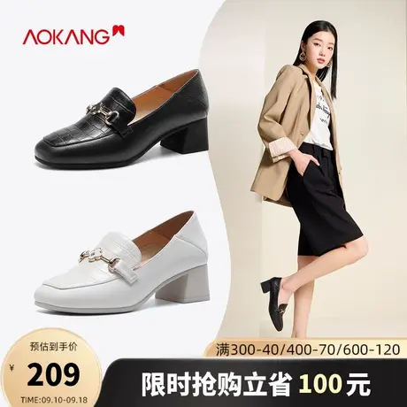 奥康女鞋春秋新款真皮马衔扣纯色工作鞋小皮鞋粗跟厚底增高女单鞋商品大图