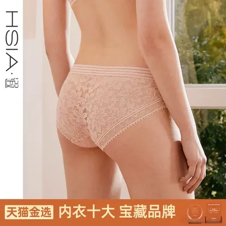 HSIA遐性感内裤女薄款小流苏蕾丝短裤纯棉裆底舒适无痕中腰平角裤商品大图