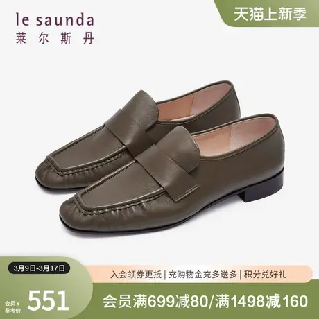 莱尔斯丹春季新款通勤复古方头深口低跟乐福鞋女单鞋4T21101图片