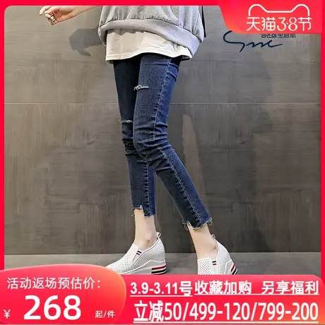 圣恩熙 真皮休闲女鞋2024新款一脚蹬镂空单鞋 春季坡跟内增高鞋女图片