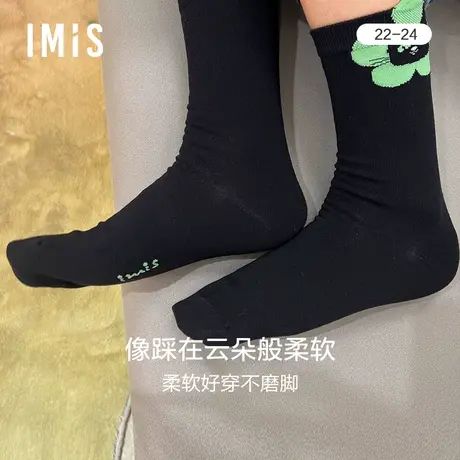 爱美丽IMIS袜子女士秋冬猫咪花花袜女士棉袜中筒袜IM94BQK1图片