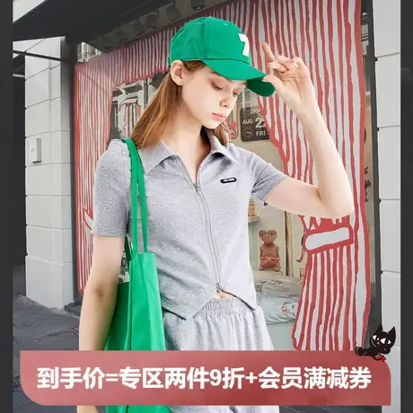 【香草】a02简约百搭polo衫2023夏新品运动休闲设计感针织短袖女图片
