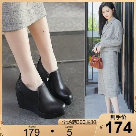 2025春季新款真皮单鞋女高跟牛皮女鞋欧美风坡跟厚底松糕鞋皮鞋图片