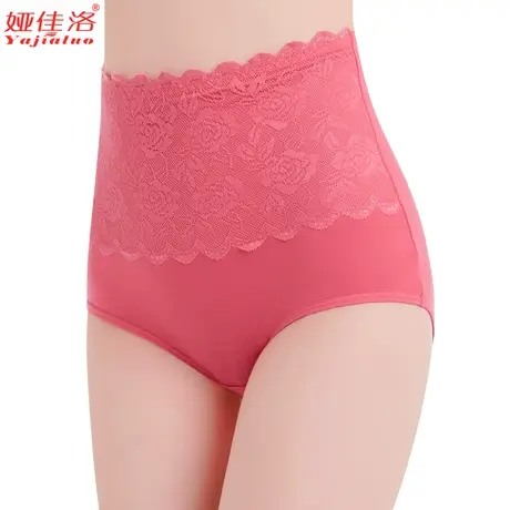 塑身高腰收腹内裤女士提臀产后瘦身收小肚子塑形束腰美体强力无痕商品大图