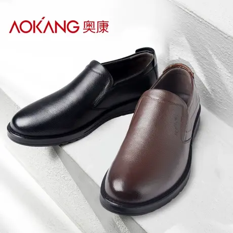 奥康休闲皮鞋男真皮2025新款男士男款棕色牛皮商务爸爸一脚蹬男鞋图片