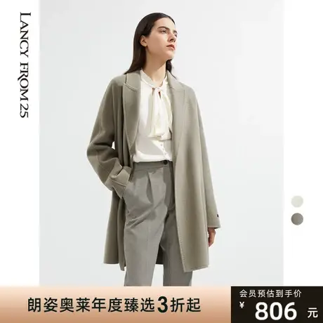 朗姿法式绵羊毛手工双面呢大衣女秋冬奥莱新款系带无扣毛呢外套图片